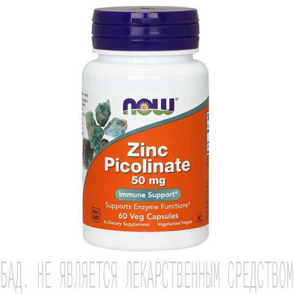 Цинк Пиколинат, НАУ, капсулы, 60 шт